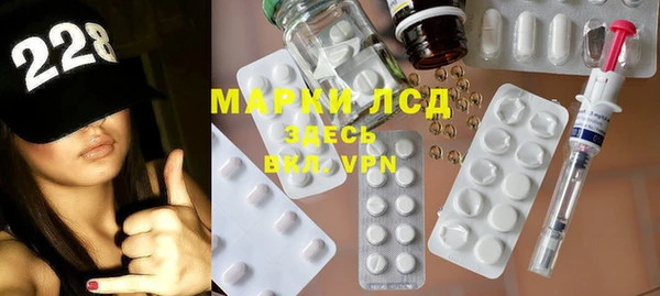 бошки Верхний Тагил