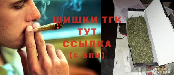 спайс Верхнеуральск