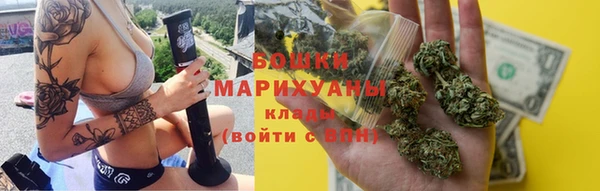 метадон Верея
