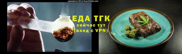 mdpv Волоколамск