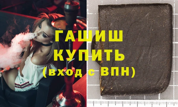 метадон Верея