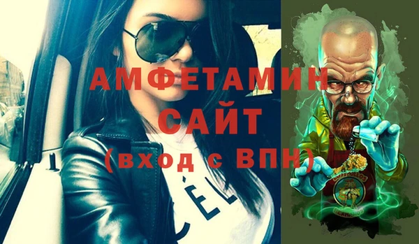 метадон Верея