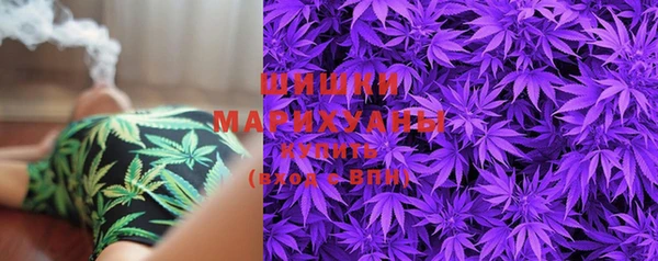 метадон Верея