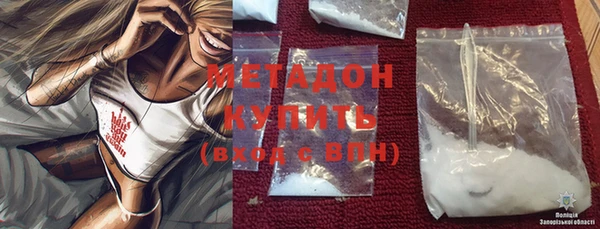 спайс Верхнеуральск