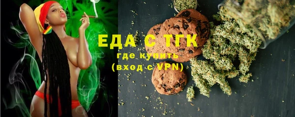 метадон Верея