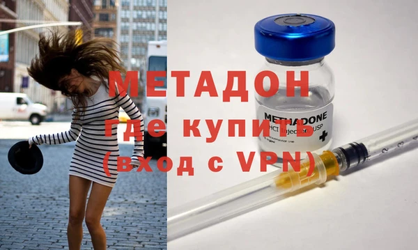 спайс Верхнеуральск
