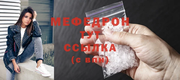 метадон Верея
